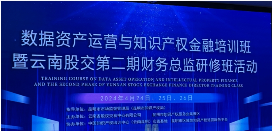 學(xué)習(xí)新知識(shí)，抓住新機(jī)遇，發(fā)掘新賽道。
